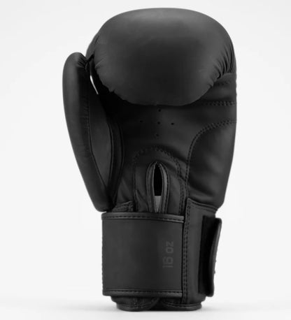 Caged Boxing Gloves 'Shadow'