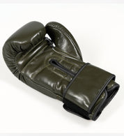 'X' Series Boxing Gloves