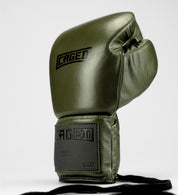 'X' Series Boxing Gloves