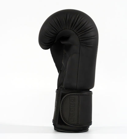 Caged Boxing Gloves 'Shadow'