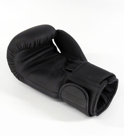 Caged Boxing Gloves 'Shadow'